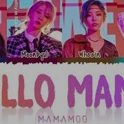 Hello Mama Mamamoo