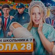 Русланова