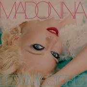 Madonna Love Try To Welcome Me Instrumental