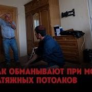 Заставка Черный Список
