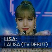 Lisa Lalisa Performance