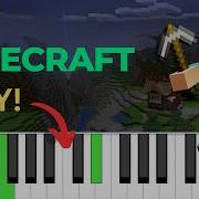 Minecraft Theme Piano