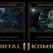 Mortal Kombat 11 Kronika S Hourglass Story 1