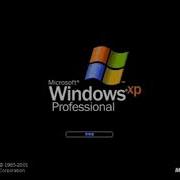 Windows Xp Edited Version Effects 6