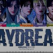 Enhypen Daydream Lyrics