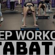 Step Workout Tabata Music Cardio Dance