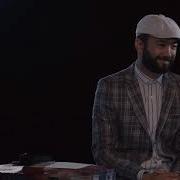 Bojalar Davay Kezamiz Kochalarni