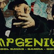 Kool Savas