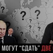 Откровения Помощника