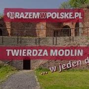 Twierdza Modlin