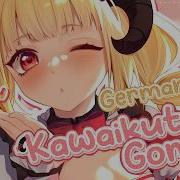 Kawaikute Gomen Cover