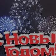 Рок Острова Одиночества Нет