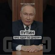 Решающий Момент Путин И Орешник Набиуллина В Госдуме Роскомнадзор И Рутуб Михаил Делягин