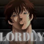 Lordly Feder Speed Up