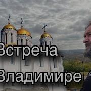 Протоиерей Андрей Ткачев Ответы На Вопросы