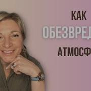 Ксения Порфирова