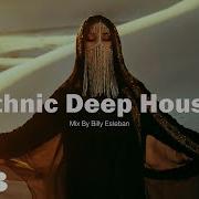 Ethnic Deep House 2023