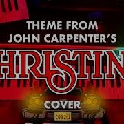 Christine Cover Theme