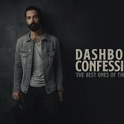 Dashboard Confessional Vindicated