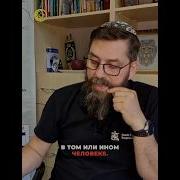 Балак Балак