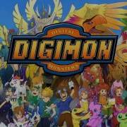 Digimon Song