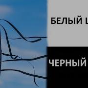 Asmr Шум Вентилятора 10 Часов Белого Шума Для Спокойного Сна