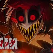 Sinal Infernal Alastor Hazbin Hotel Enygma