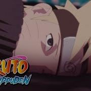 Op Naruto 19