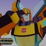 Transformers Cyberverse Svenska