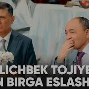 Qilichbek Tojiyev
