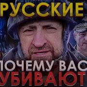 Александр Сладков О Гиркине Стрелкове О России Конфликт На Украине Обмен Азовцев Интервью