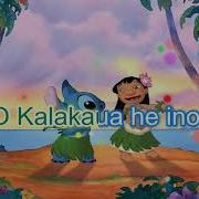 He Mele No Lilo Karaoke