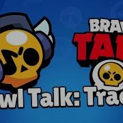 Brawl Talk Track 3