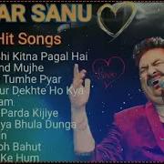 Supara Hit Songa Of Kumar Sanu