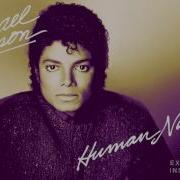 Human Nature Extended Instrumental