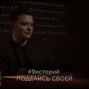 Смена Логотипа На Праздничный Ru Tv 27 04 2020