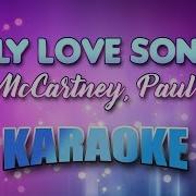 Silly Song Karaoke