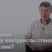 Нейроны Учёбы Понимание И Социальность