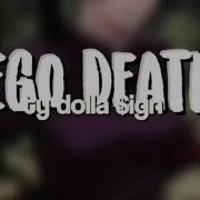 Ego Death Edit Audio