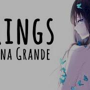 Nightcore 7 Rings Lyrics