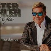 Dieter Bohlen Do You Wanna Dance Скачать Mp3