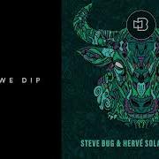 Steve Bug Test Drive Original Mix