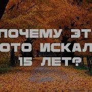 Виндовс Хп Заставка