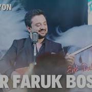 Omer Faruk Bostan Erik Dali Potpori 2017