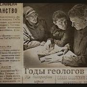 Чиж Co Два Тракториста