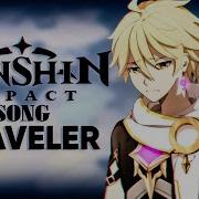 Traveler Genshin Impact Jackie O