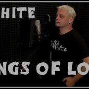 Wings Of Love D White