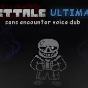 Stretchs Dusttale But Voiceacted