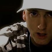 Like Toy Soldiers Eminem