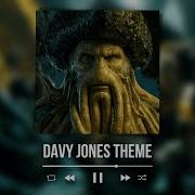 Davy Jones Theme Slowed And Reverb